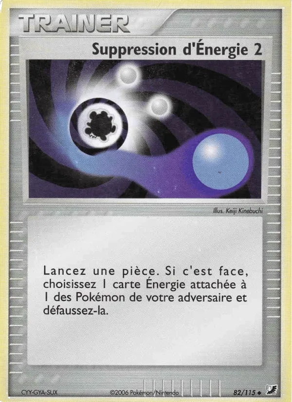 Suppression d'Énergie 2 · EX Forces Cachées 82/115