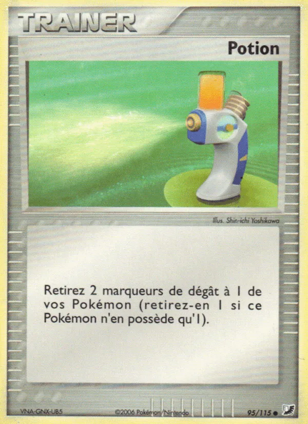 Potion · EX Forces Cachées 95/115