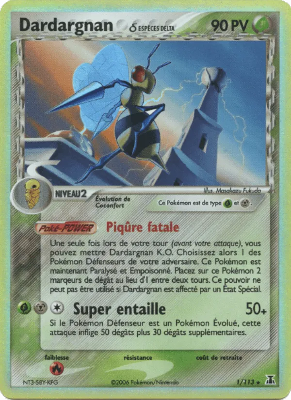 Dardargnan δ · EX Espèces Delta 1/113