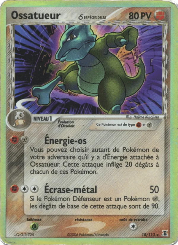 Ossatueur δ · EX Espèces Delta 10/113