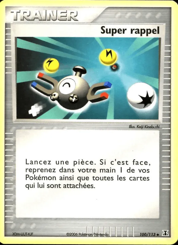 Super rappel · EX Espèces Delta 100/113
