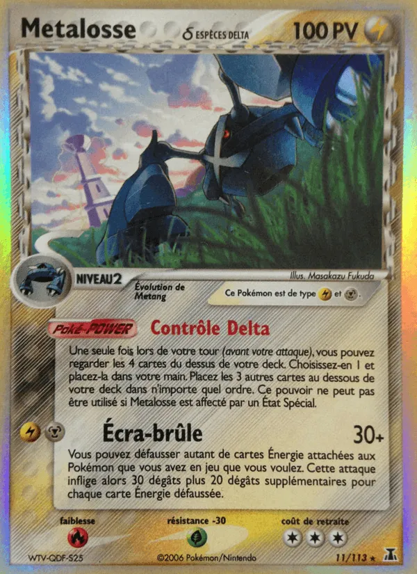 Metalosse δ · EX Espèces Delta 11/113