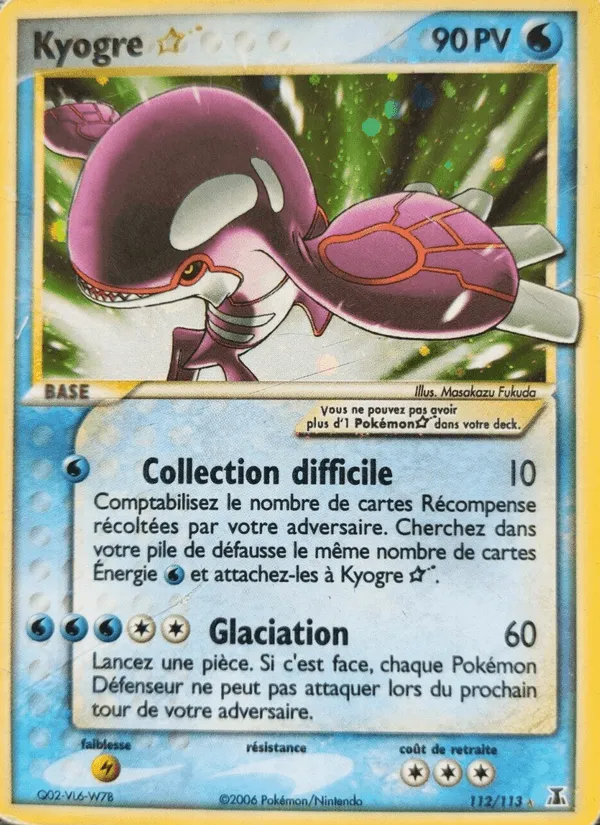 Kyogre ☆ · EX Espèces Delta 112/113