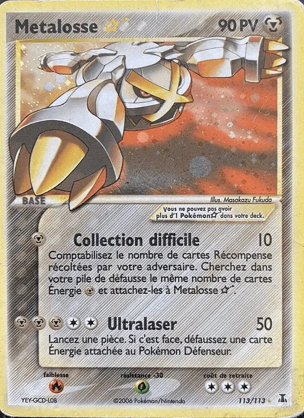 Metalosse ☆ · EX Espèces Delta 113/113