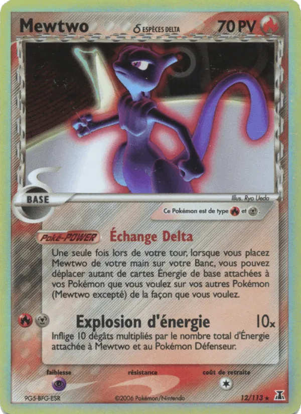 Mewtwo δ · EX Espèces Delta 12/113