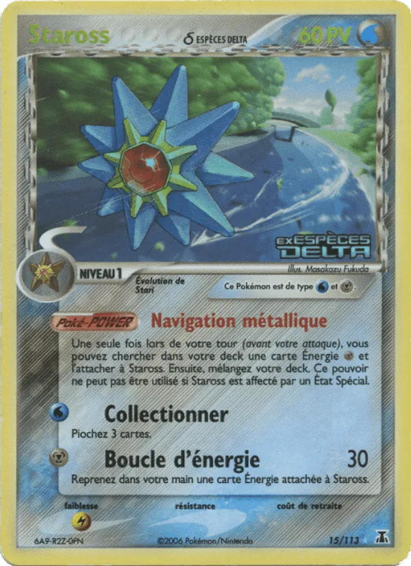 Staross δ · EX Espèces Delta 15/113