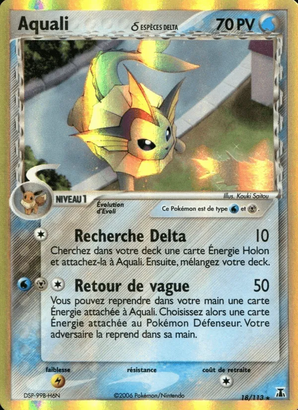 Aquali δ · EX Espèces Delta 18/113