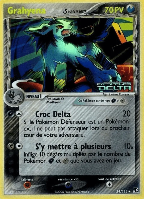 Grahyena δ · EX Espèces Delta 24/113