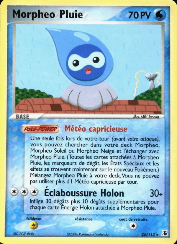 Morpheo Pluie · EX Espèces Delta 26/113