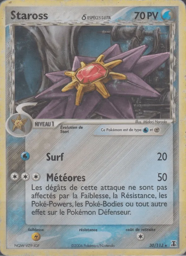 Staross δ · EX Espèces Delta 30/113