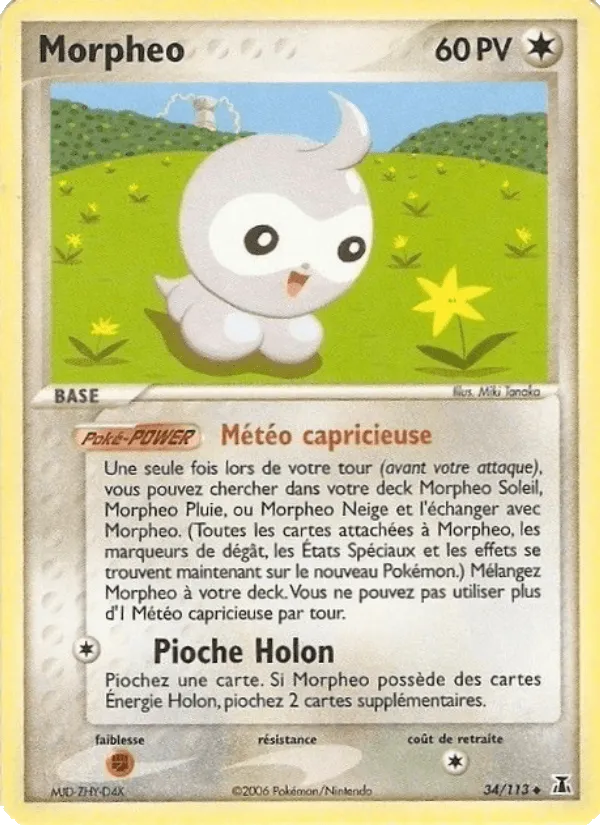 Morphéo · EX Espèces Delta 34/113