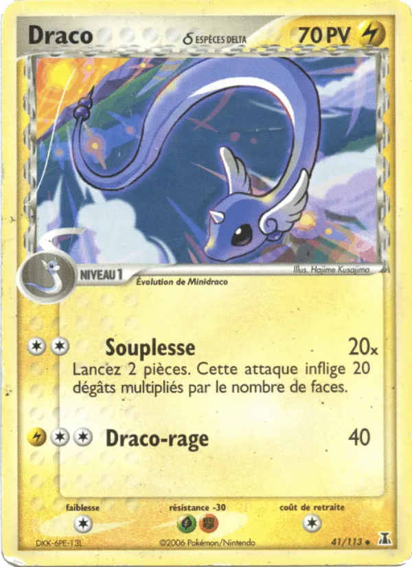 Draco δ · EX Espèces Delta 41/113