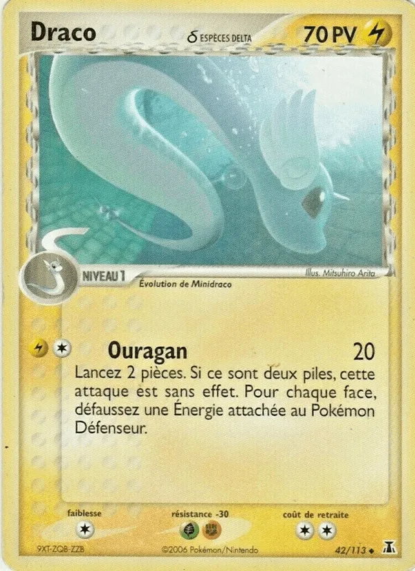 Draco δ · EX Espèces Delta 42/113