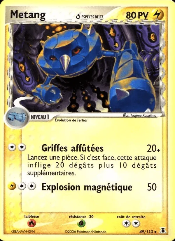 Metang δ · EX Espèces Delta 49/113