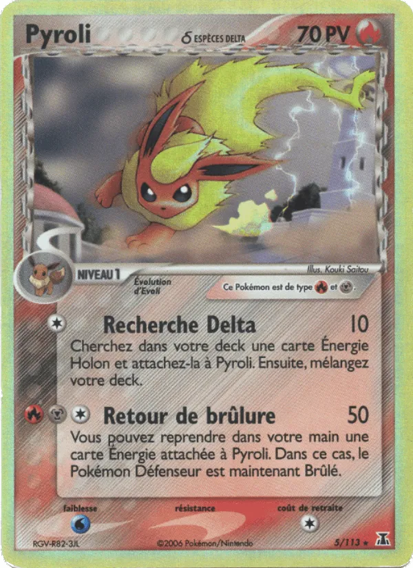 Pyroli δ · EX Espèces Delta 5/113