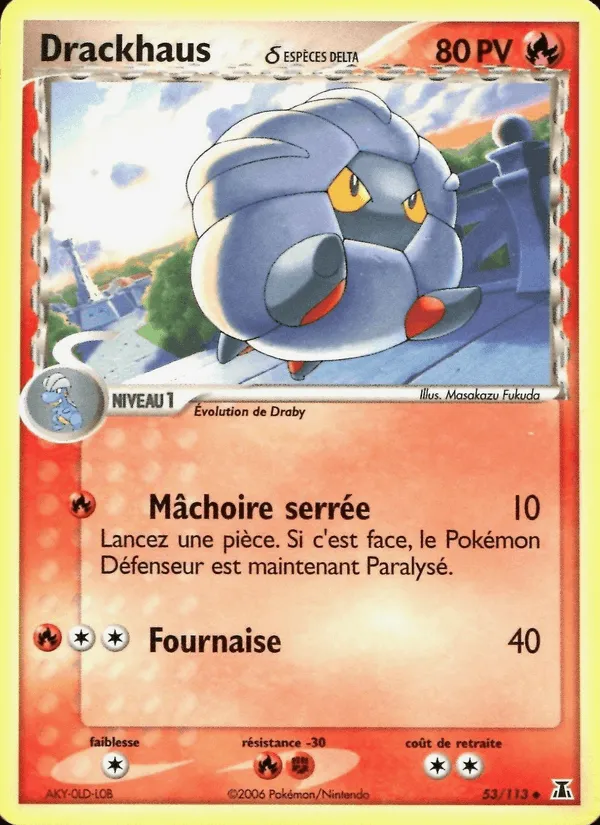 Drackhaus δ · EX Espèces Delta 53/113