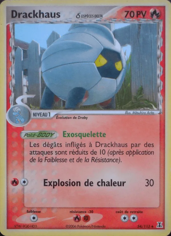 Drackhaus δ · EX Espèces Delta 54/113