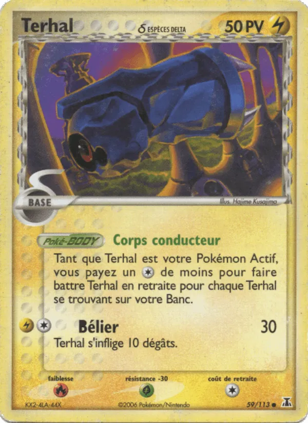 Terhal δ · EX Espèces Delta 59/113
