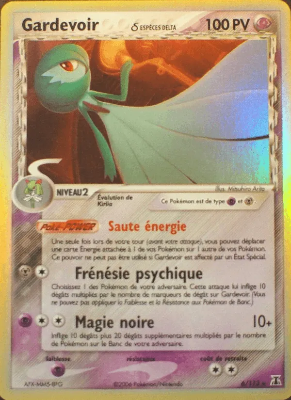 Gardevoir δ · EX Espèces Delta 6/113