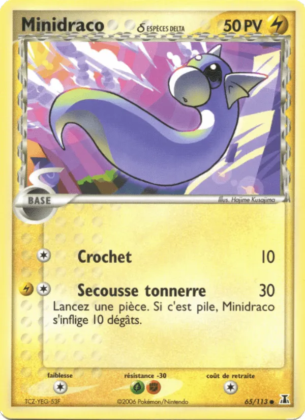 Minidraco δ · EX Espèces Delta 65/113