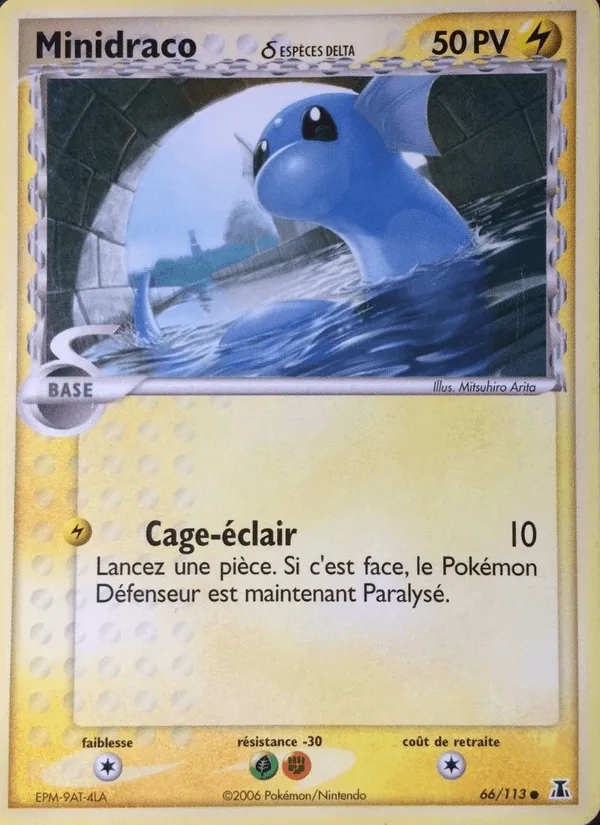 Minidraco δ · EX Espèces Delta 66/113