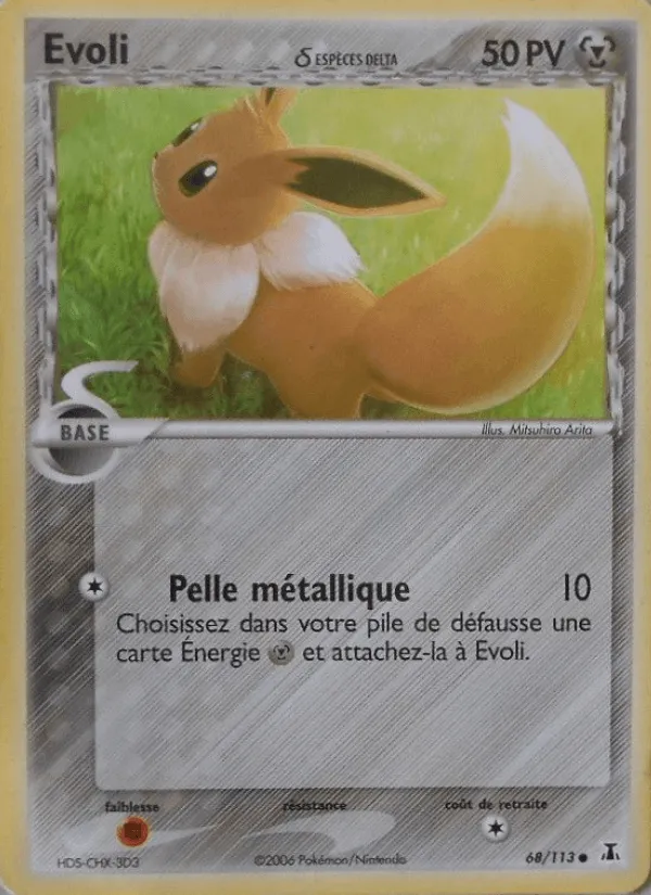 Evoli δ · EX Espèces Delta 68/113