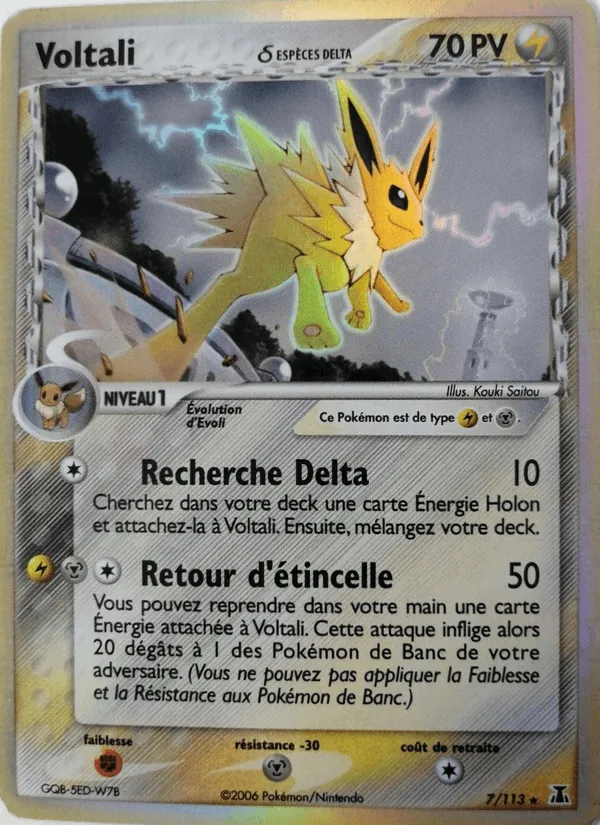 Voltali δ · EX Espèces Delta 7/113