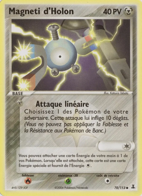 Magneti d'Holon · EX Espèces Delta 70/113