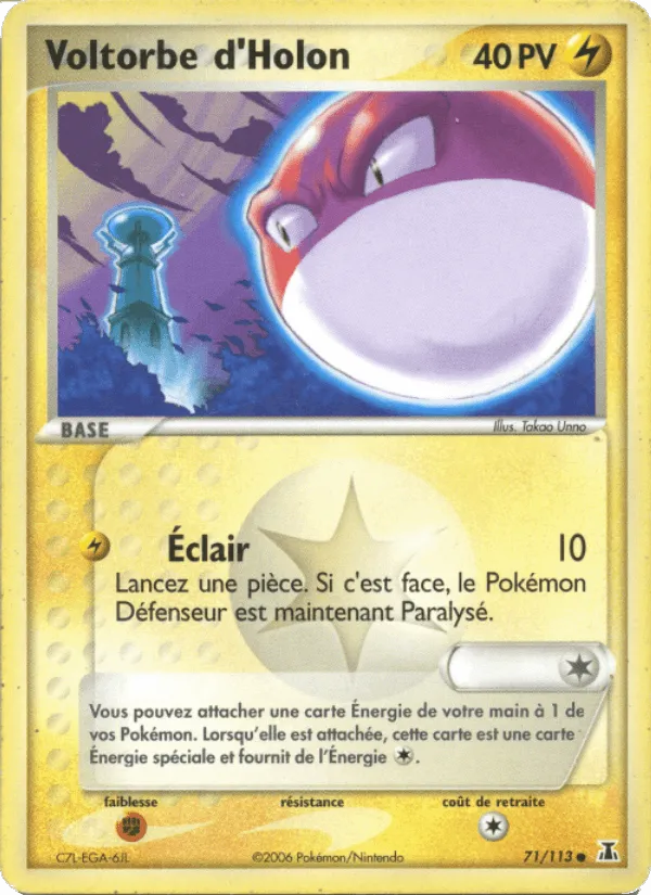 Voltorbe d'Holon · EX Espèces Delta 71/113