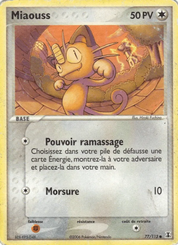 Miaouss · EX Espèces Delta 77/113