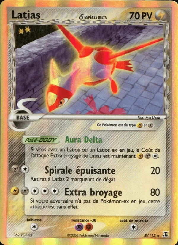 Latias δ · EX Espèces Delta 8/113