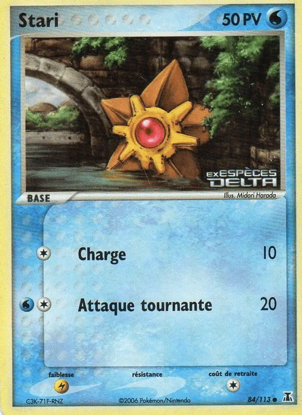 Stari · EX Espèces Delta 84/113