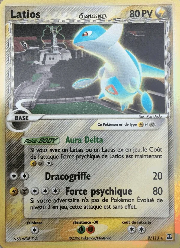 Latios δ · EX Espèces Delta 9/113