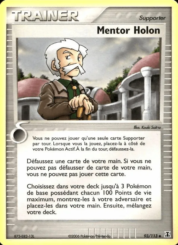 Mentor Holon · EX Espèces Delta 93/113