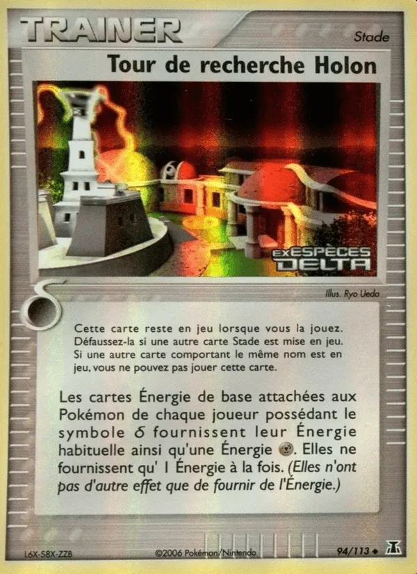 Tour de recherche Holon · EX Espèces Delta 94/113