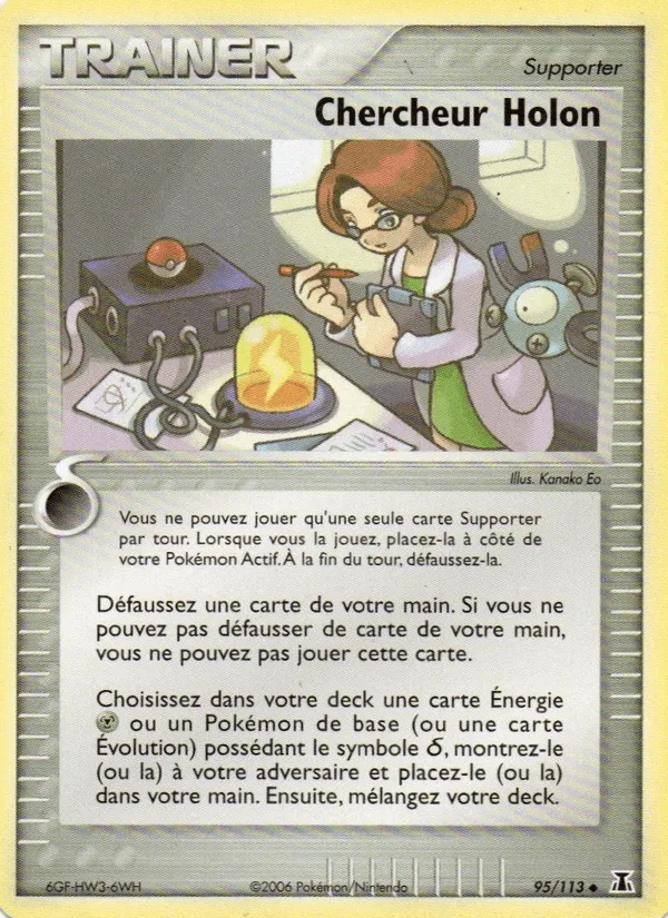 Chercheur Holon · EX Espèces Delta 95/113