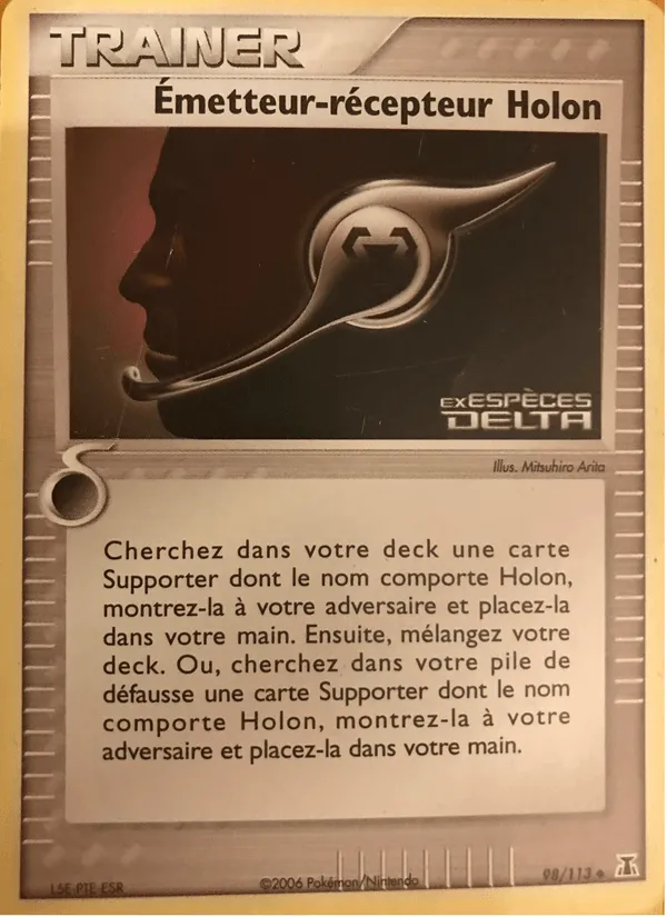 Émetteur-récepteur Holon · EX Espèces Delta 98/113
