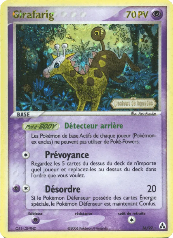 Girafarig · EX Créateurs de légendes 16/92