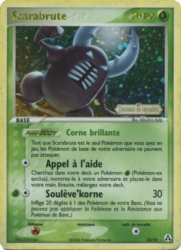 Scarabrute · EX Créateurs de légendes 24/92