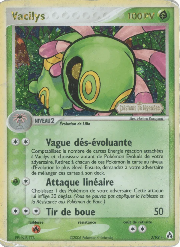Vacilys · EX Créateurs de légendes 3/92