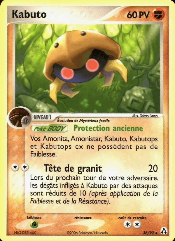 Kabuto · EX Créateurs de légendes 36/92