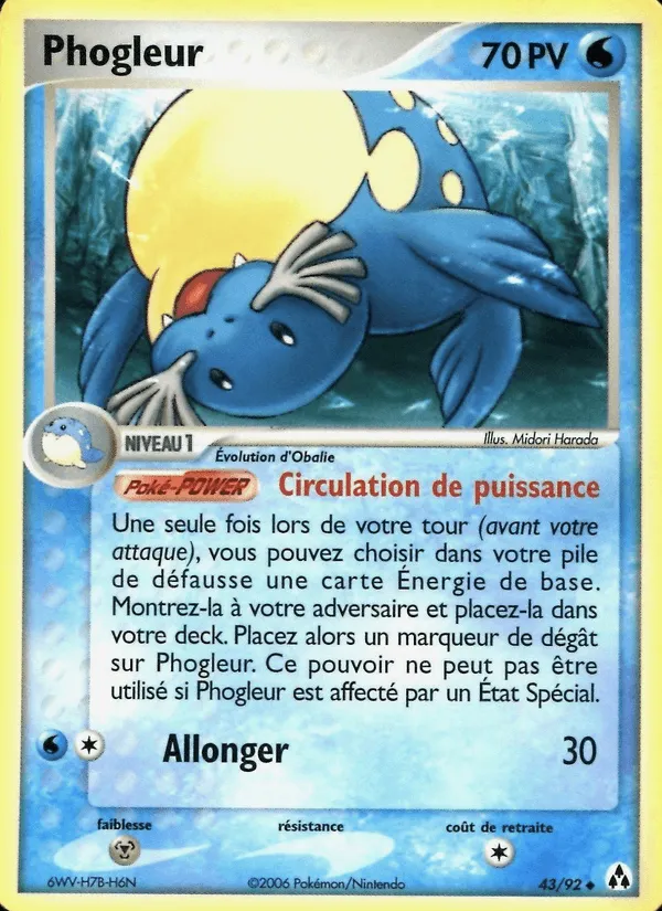Phogleur · EX Créateurs de légendes 43/92