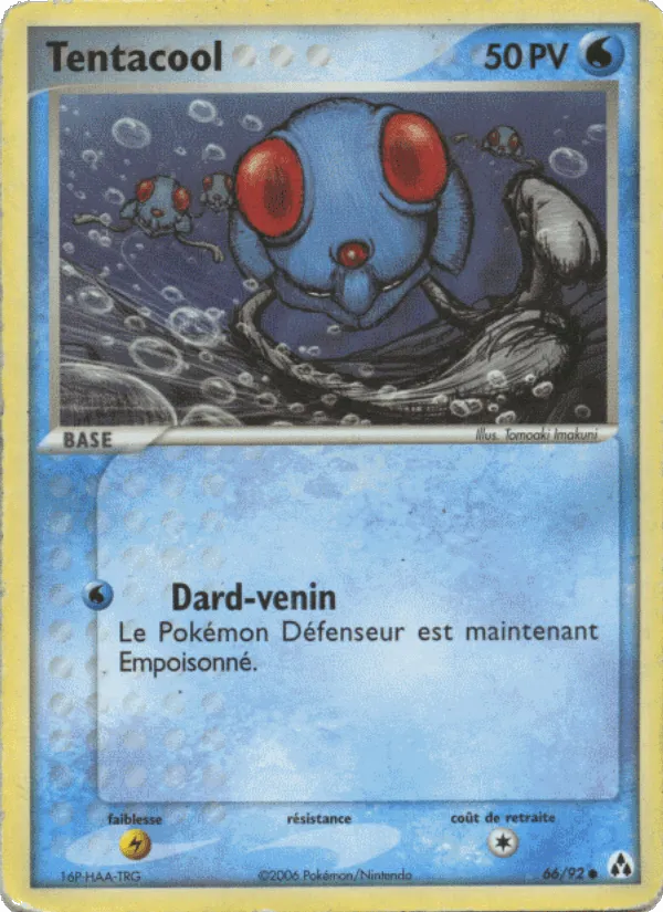 Tentacool · EX Créateurs de légendes 66/92