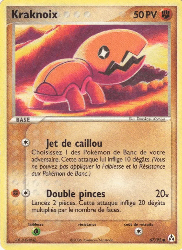 Kraknoix · EX Créateurs de légendes 67/92