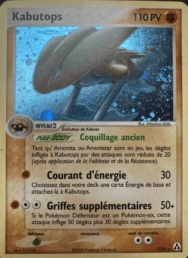 Kabutops · EX Créateurs de légendes 7/92
