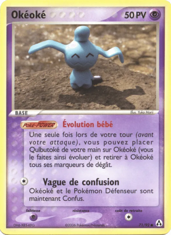 Okéoké · EX Créateurs de légendes 71/92