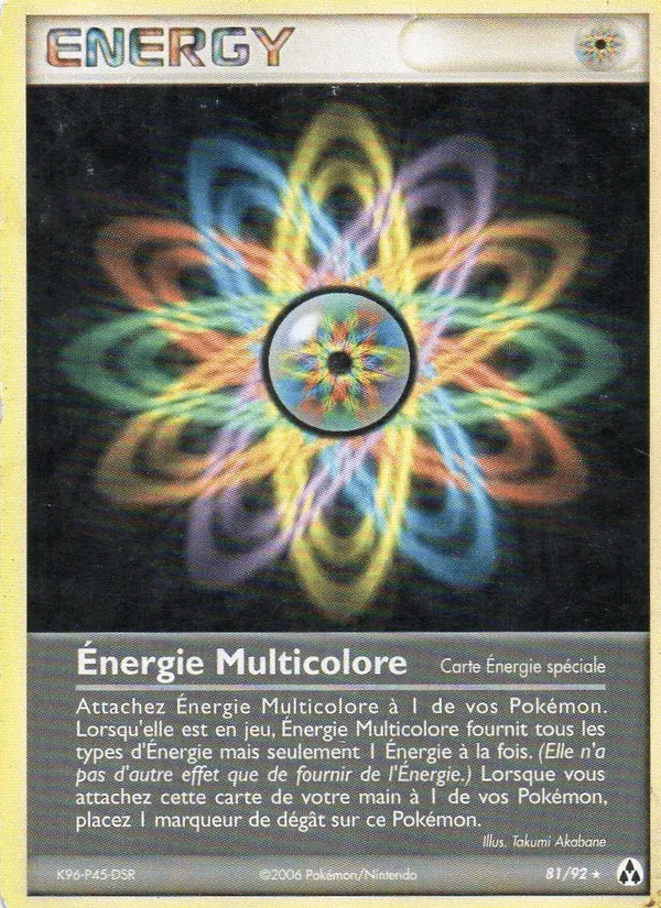 Énergie Multicolore · EX Créateurs de légendes 81/92