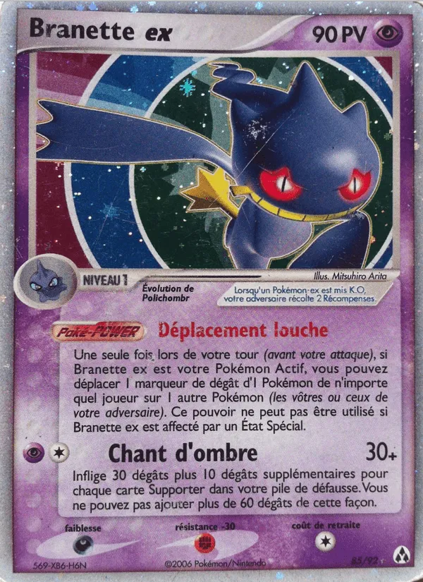 Branette ex · EX Créateurs de légendes 85/92