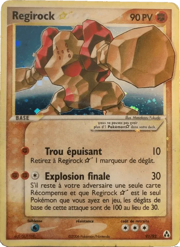 Regirock ☆ · EX Créateurs de légendes 91/92