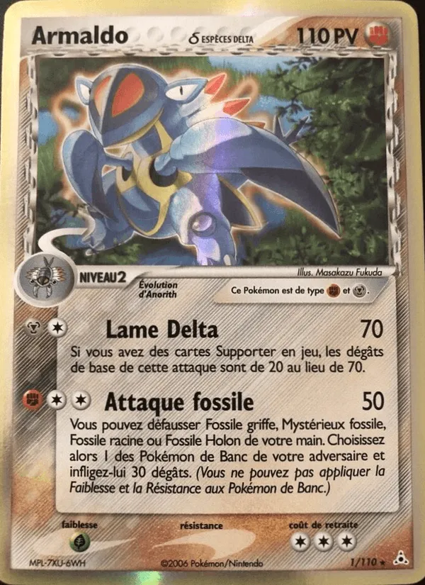 Armaldo δ · EX Fantômes Holon 1/110